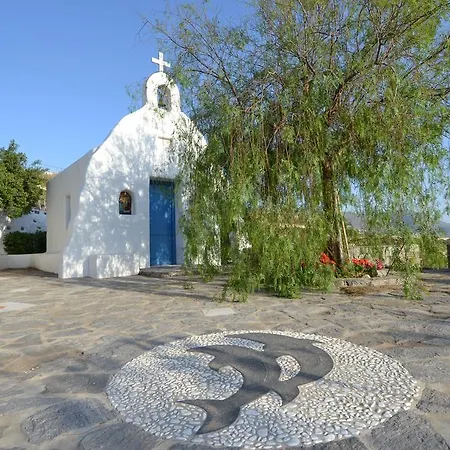 Holiday home Aperado Vacation Parikia (Paros)
